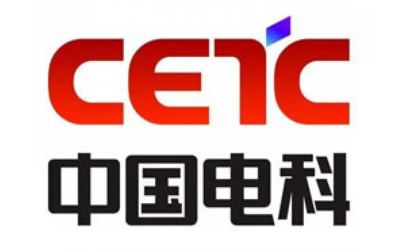 中國電科